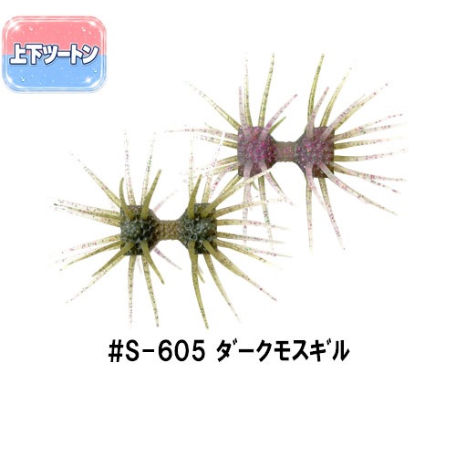 ����٥륯��� ���饹�ȥޡ� �ġ��ȥ󥫥顼 (�����б���)