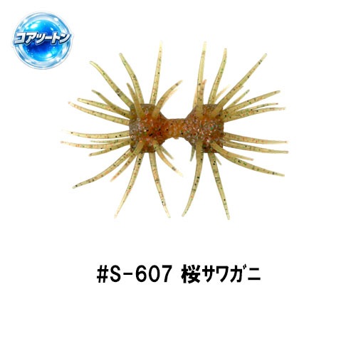 ����٥륯��� ���饹�ȥޡ� �ġ��ȥ󥫥顼 (�����б���)