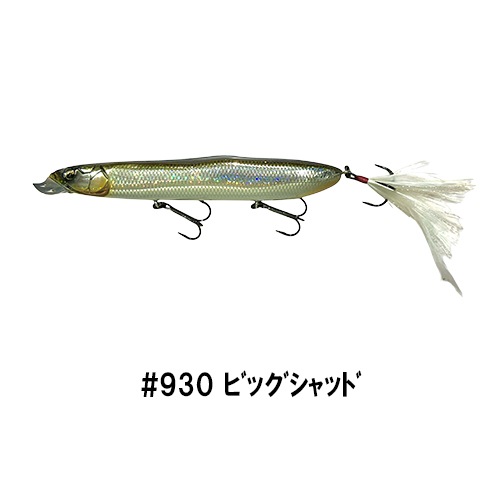 ���㥮�ޥ���