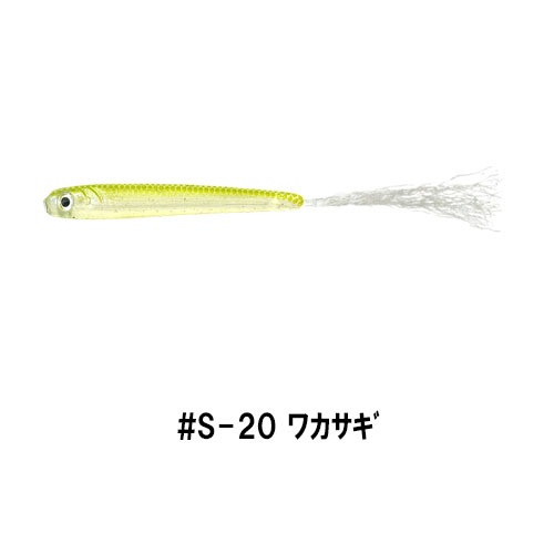 �쥤��ܡ�����å�2.5����� (�����б���)