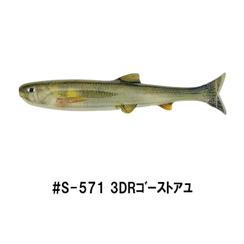 �쥤���������ޡ�3.9����� (�����б���)