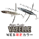 ���٥󥿥������顼�Х��� ��WEB���ꥫ�顼��