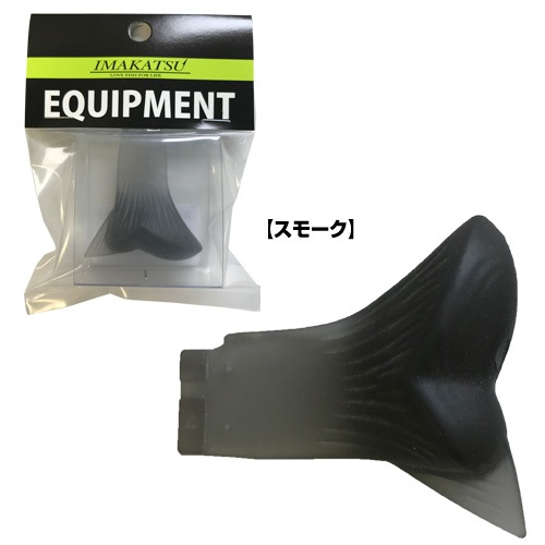 IK-820 ���ڥ��֡��ĥơ���B-1