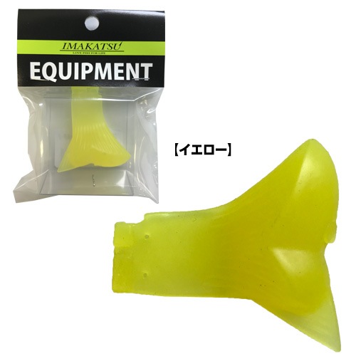 IK-820 ���ڥ��֡��ĥơ���B-1