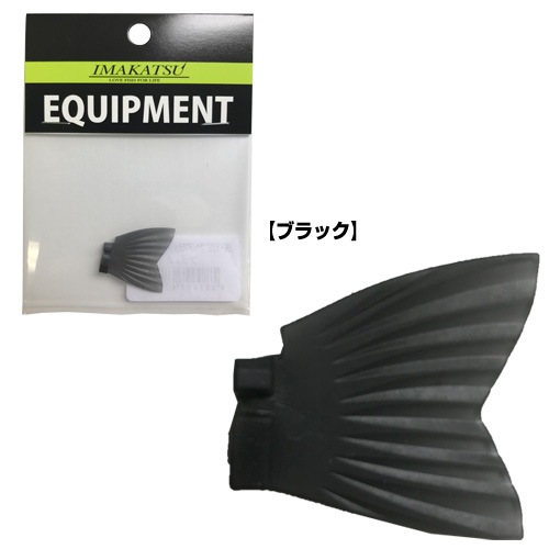 IK-824 ���ڥ��ե�åȥ��եȥơ���S-3