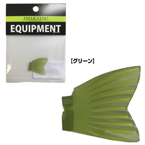 IK-824 ���ڥ��ե�åȥ��եȥơ���S-3