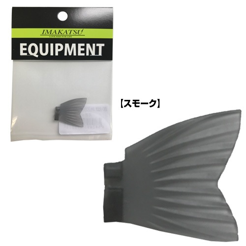 IK-824 ���ڥ��ե�åȥ��եȥơ���S-3