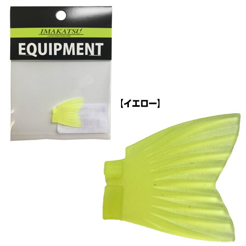 IK-824 ���ڥ��ե�åȥ��եȥơ���S-3