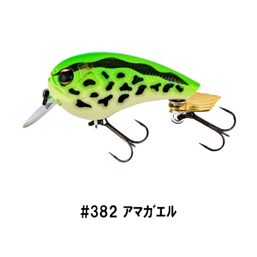 リトルバッツ