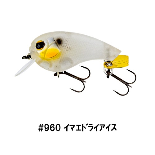リトルバッツ