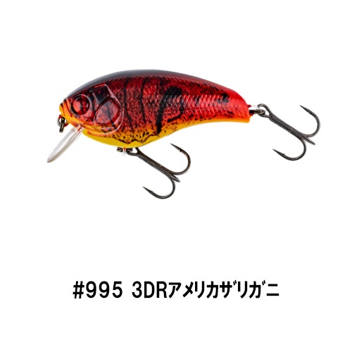 イマカツクランク IK-50R