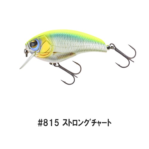 イマカツクランク IK-50R