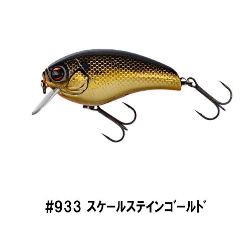 イマカツクランク IK-50R
