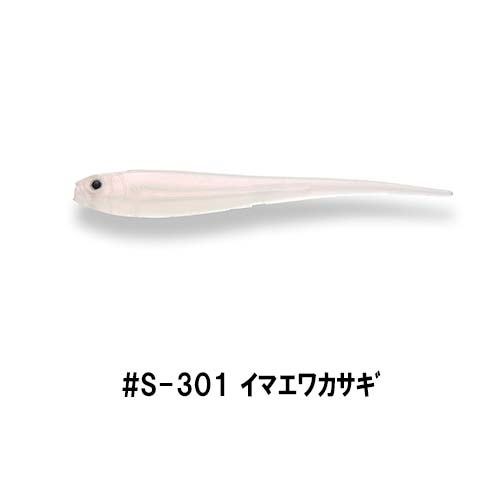 �ˡ��ɥ륷��å� 3.5����� (�����б���)