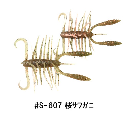 インチヘアリーホッグ エラストマー ツートンカラー