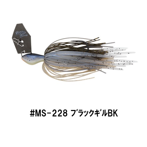 レインボーブレード3/8oz