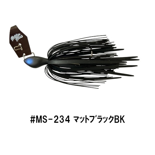 レインボーブレード1/2oz
