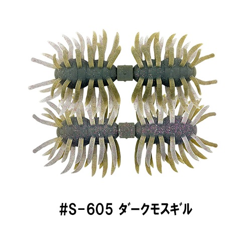 ヘアリースパイダー クジャラ160 ツートン 【WEB限定カラー】 
