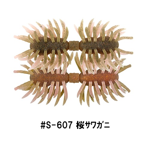 ヘアリースパイダー クジャラ160 ツートン 【WEB限定カラー】 