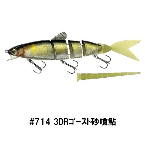 ����Х���ϡ��� �ޥ�� 150 S