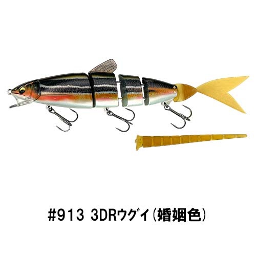 ����Х���ϡ��� �ޥ�� 150 S