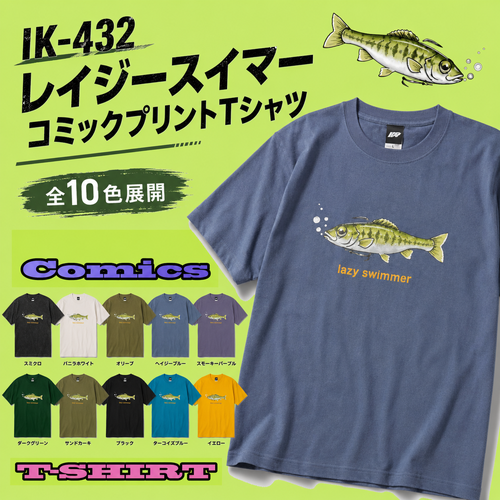 IK-432 レイジースイマーコミックプリントTシャツ