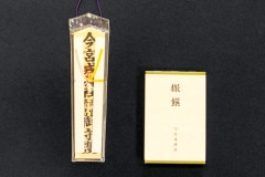 Ȭ��Ԥ��͹������ű����