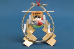 �����ؽ�