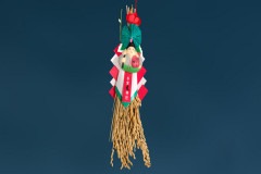 ����˩��