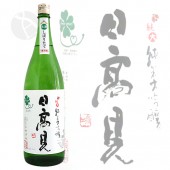 ���⸫ �������� ���ܤꤿ������ 1800ml �Ҥ����� ʿ����¤