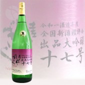 ں餮 ʽ   1800ml Ȥ餮