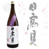 ���⸫ �������� ��ϻ��� 1800ml �Ҥ����� ʿ����¤