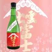 бٻ ƶ ե֥٥ ܤꤿ ̵ɲ 720ml դ ٻμ¤