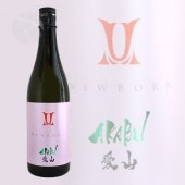 AKABU ƶ  NEWBORN  720ml  