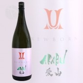 AKABU ƶ  NEWBORN  1800ml  ¤