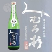 �ߤ���� ���ƶ�� ������Ķ� 720ml ���ޤ󥷥꡼�� ������¤
