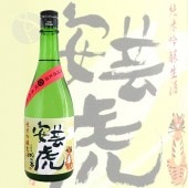 �·ݸ� ���̴50������ ���ƶ�� ̵�ɲ� ���� 720ml �����Ȥ� ͭ����¤��