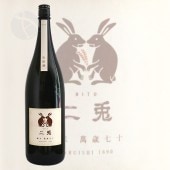   ߺм  1800ml ˤ о¤