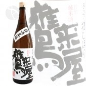 貰 ̽Ƹ  1800ml  ¤