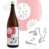 �ں����餮�� ���äפ�������Ƽ� 1800ml ��Ƭ��¤��