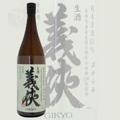 ���� �褬��� ���Ķ� ���������� 60�� 1800ml �����礦 �����ܲȼ�¤