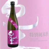 ͽ11/511/14 в11/15  KID ̽Ƽ ͺĮ 720ml ä ʿ¼¤