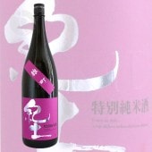 ͽ11/511/14 в11/15  KID ̽Ƽ ͺĮ 1800ml ä ʿ¼¤