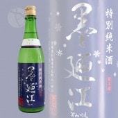 ��Ƕ�� ���̽��� �����ˤ��� ������ 720ml ���ߤΤ� ��Ƕ����¤