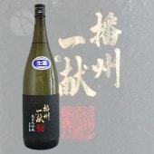Ž츥  ̶   1800ml Ф󤷤夦ä ּ¤