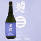  Ƽ ܤꤿ 720ml ʤ֤Ӥ