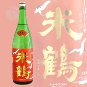 ���� ���ƿɸ� ���ܤꤿ���� 1800ml ��ͤĤ� �����¤