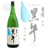 ͽ11/712/7 в12/8   ܤꤿ  1800ml  ̾¤Ź