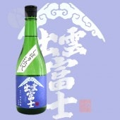 бٻ ƶ Ķɸ ĥ٥ ܤꤿ 720ml ٻμ¤