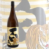 ɴ�� ���̽��Ƽ� ������������������٥� 1800ml �Ҥ㤯����  �ȵ��ݼ�¤